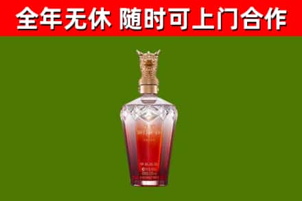 大观回收剑南春价格